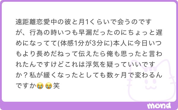 まるちゃん tweet media