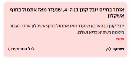 Raz tweet media