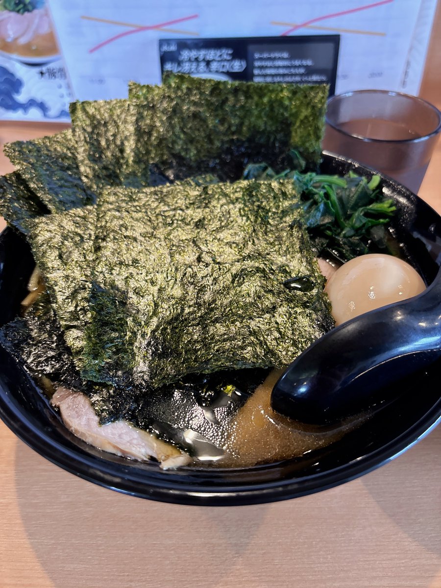 johncos2023's tweet photo. #見た人もなにか無言でラーメンをあげる https://t.co/YtaNQic7R0