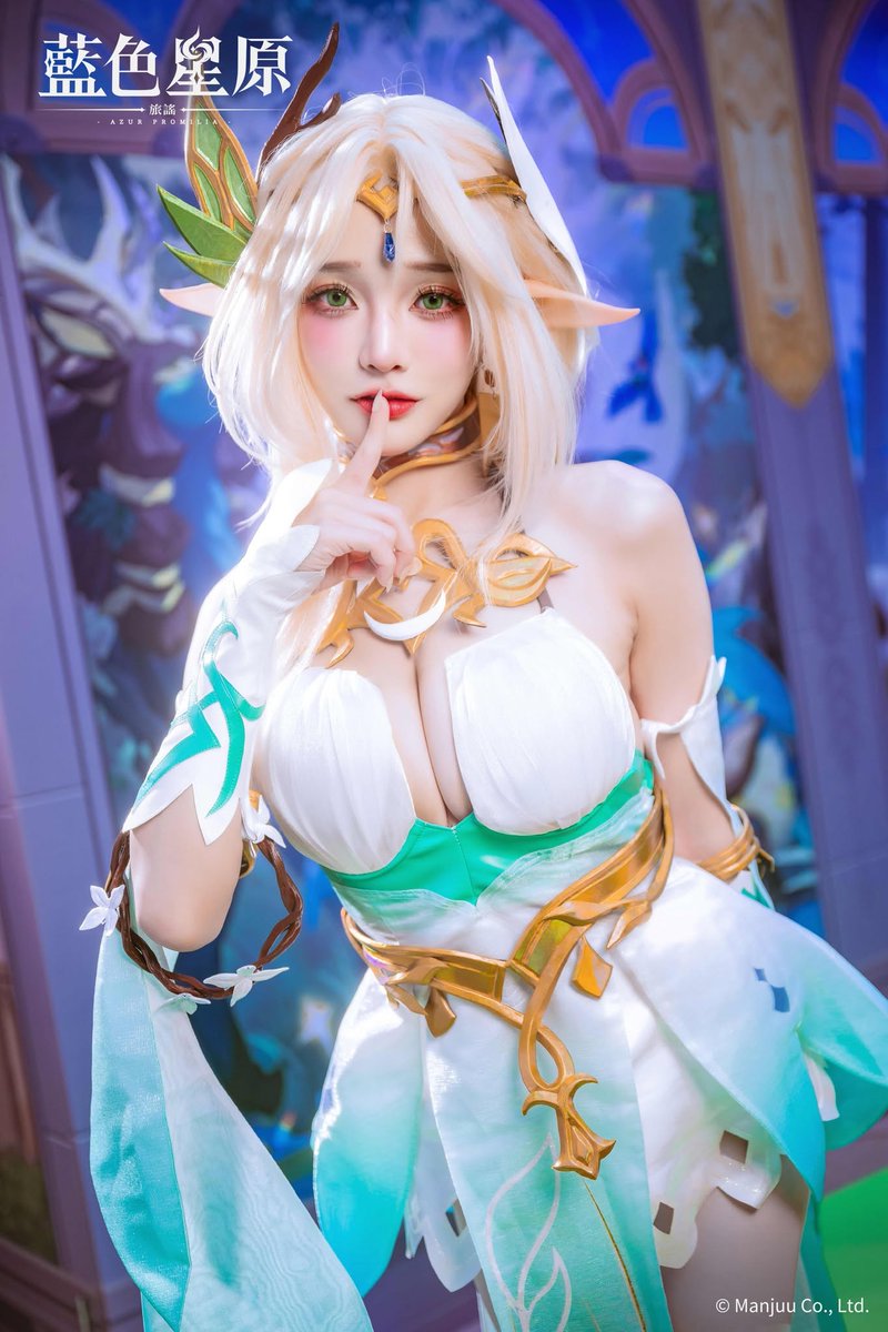 AnantaPromilia's tweet photo. Azur Promilia cosplay at Comic Exibition 2026 (part 3)

周荀／DenKa (Metsa)
甜食超人－毛毛 (Momo) (Terara)

#AzurPromilia #蓝色星原旅谣 #藍色星原旅謠 https://t.co/YdqZVFw6xM