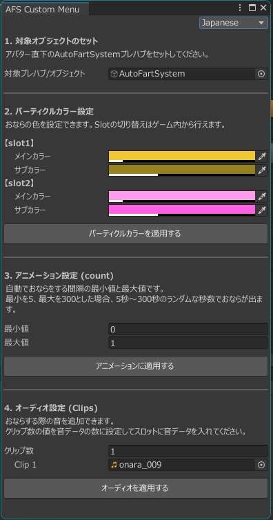 562Add's tweet photo. 今日の作業 https://t.co/YYHhu9dyqF