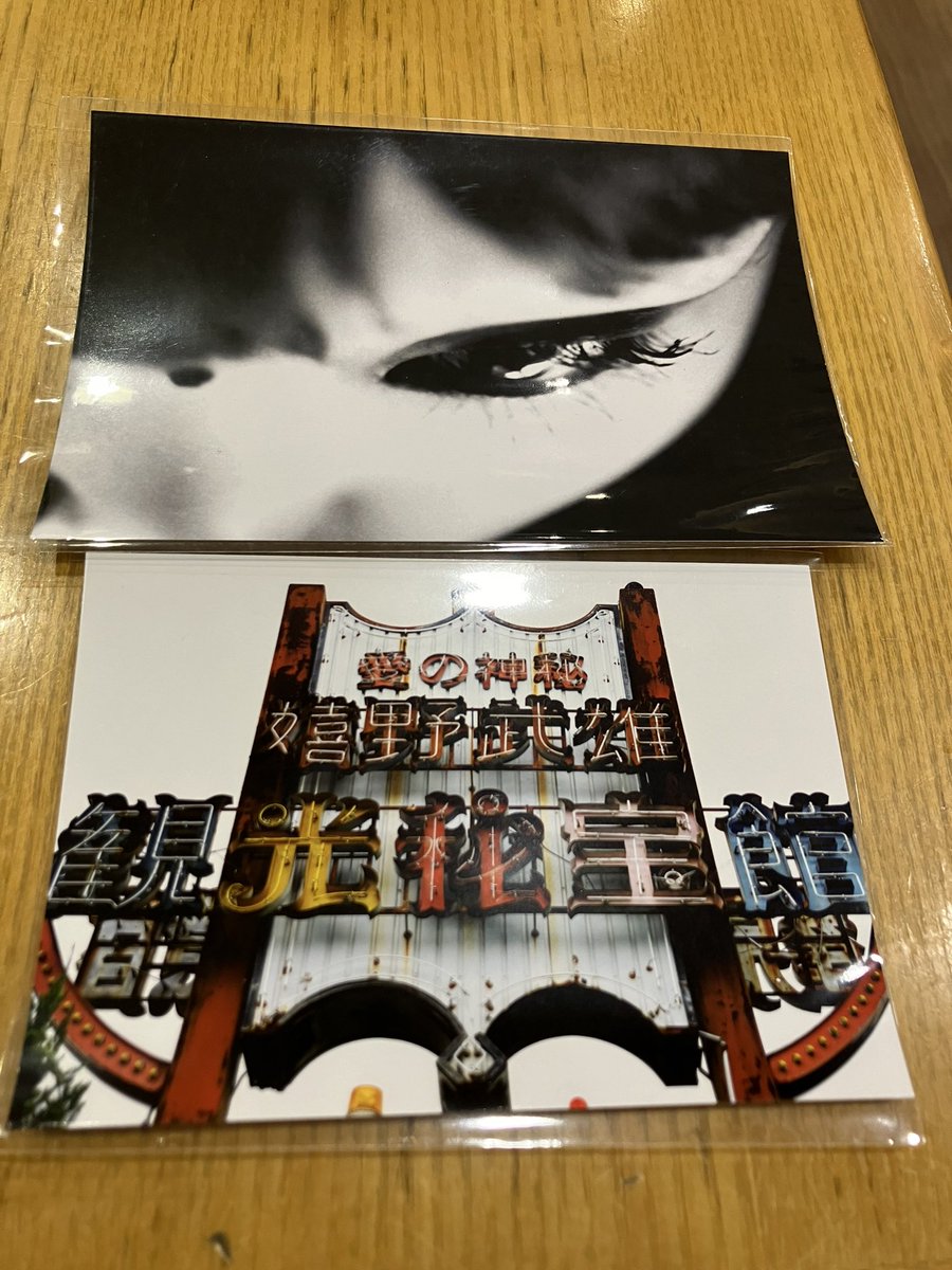 migawarishasin's tweet photo. 「はたさちおライブ写真展」はたさんの写真展久々に観る事が出来て良かった。音楽に無知だけど歌い手女性さん魅力的な写真沢山♪昔喫茶店展示してた頃のポストカードも販売してました！写真をゆっくりご覧になりたい方は25土曜17-18時。26日最終日16-17時。Scent Gallery Cafe Mikayama（大国町駅5分） https://t.co/WDzm5rdvlS