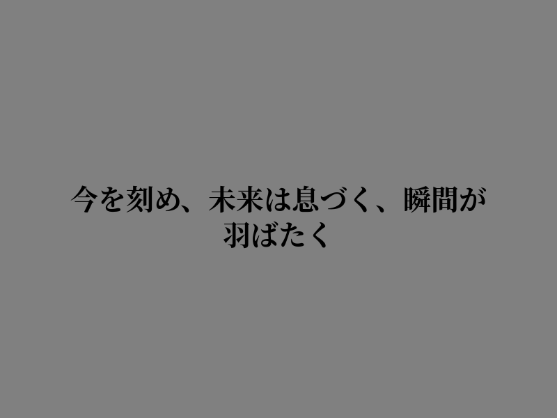 isllvr's tweet photo. 静かな心に揺れる時間 https://t.co/0NCFezqxfX