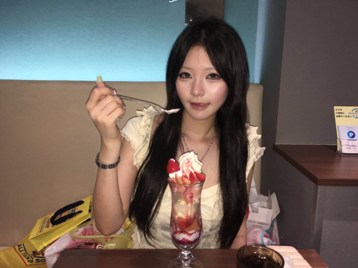 rock9irl's tweet photo. 오사카 3박4일 타래 🍼💕💕
(별거없음주의…) https://t.co/LyvrMOKKq4