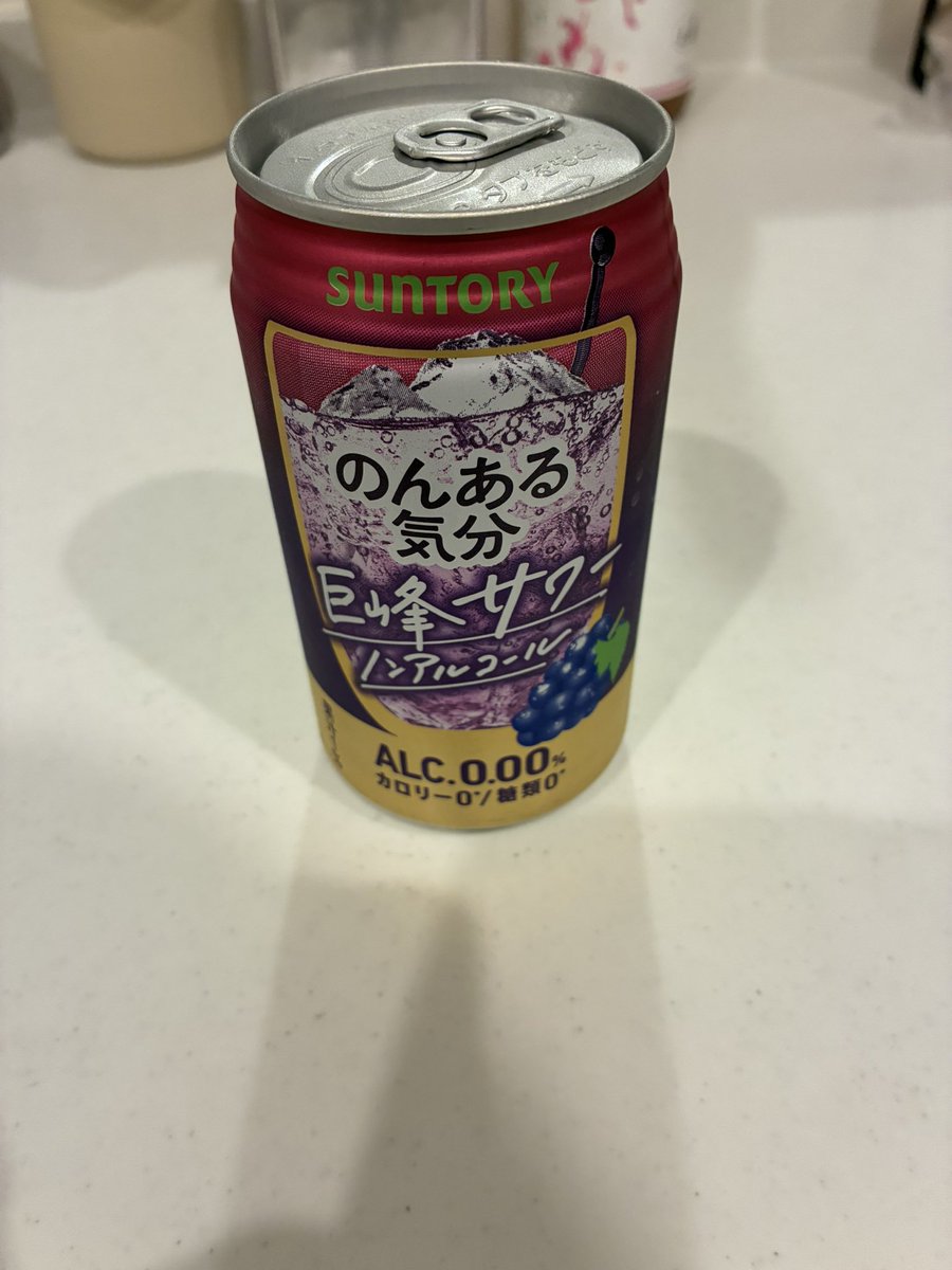 Ruminariesuki's tweet photo. 普通に美味しそう〜と思ってお酒買ったおもたらノンアルやったw
普通に割高のぶどうジュースやん🤣 https://t.co/WRdOWYmB4h