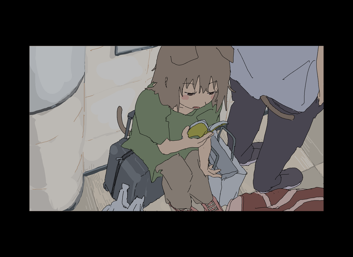 祝井田 tweet media