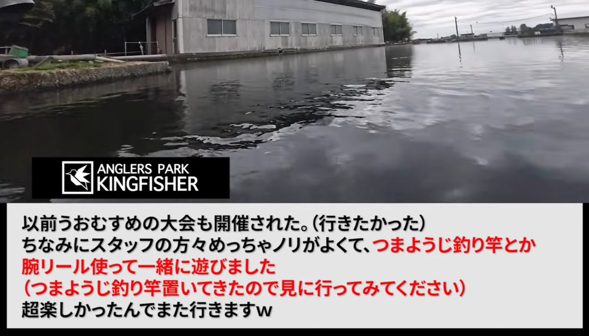 ヘビさんのアウトドア日誌 (@hebisan_nisshi) / Posts / X