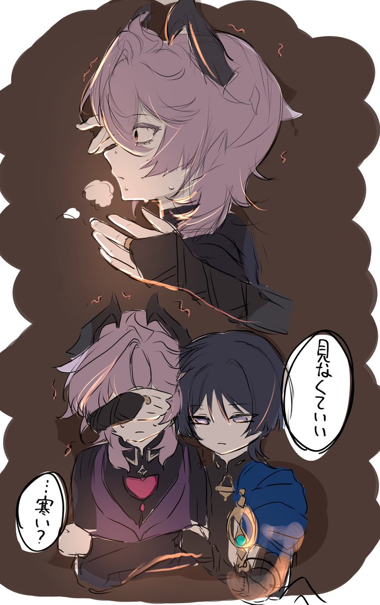 KiKihuku's tweet photo. 死体埋め放ドゥリ https://t.co/jYJgokMU53