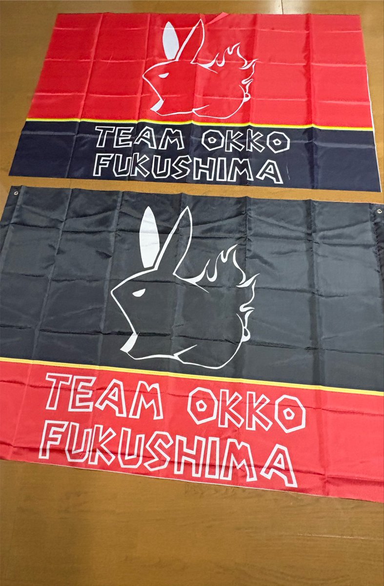 OkkoTeam25334's tweet photo. さて、夜通し作業します笑
明日は15本持って行きます
雨の予報ではありますが
最前列にこちらの旗を立てかけておきます
ので目印にしてくださいね🚩🏴 https://t.co/Nmdt68QAWd