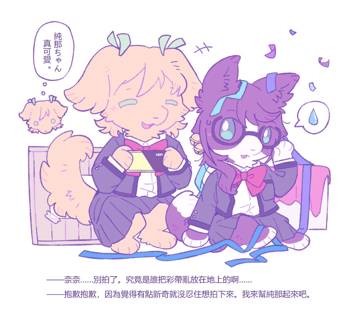 Linji404's tweet photo. https://t.co/if5FEWUlTP