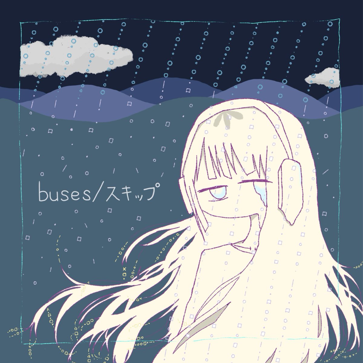 srazuna_n's tweet photo. .☆.｡.:*・°New release°・*:.。.☆

シラズナノイズ 1st single
『buses/スキップ』

1. buses
2. スキップ

2026.08.06  0:00 配信開始🎧𓈒𓏸

ジャケットデザイン公開♬.*ﾟ https://t.co/pwyy8zz8S4
