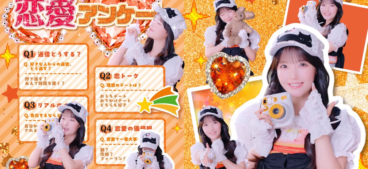emiru_orange95's tweet photo. 可愛くてこっちがErrorしますよ。
 #川本笑瑠 https://t.co/FJaAvttJ4j