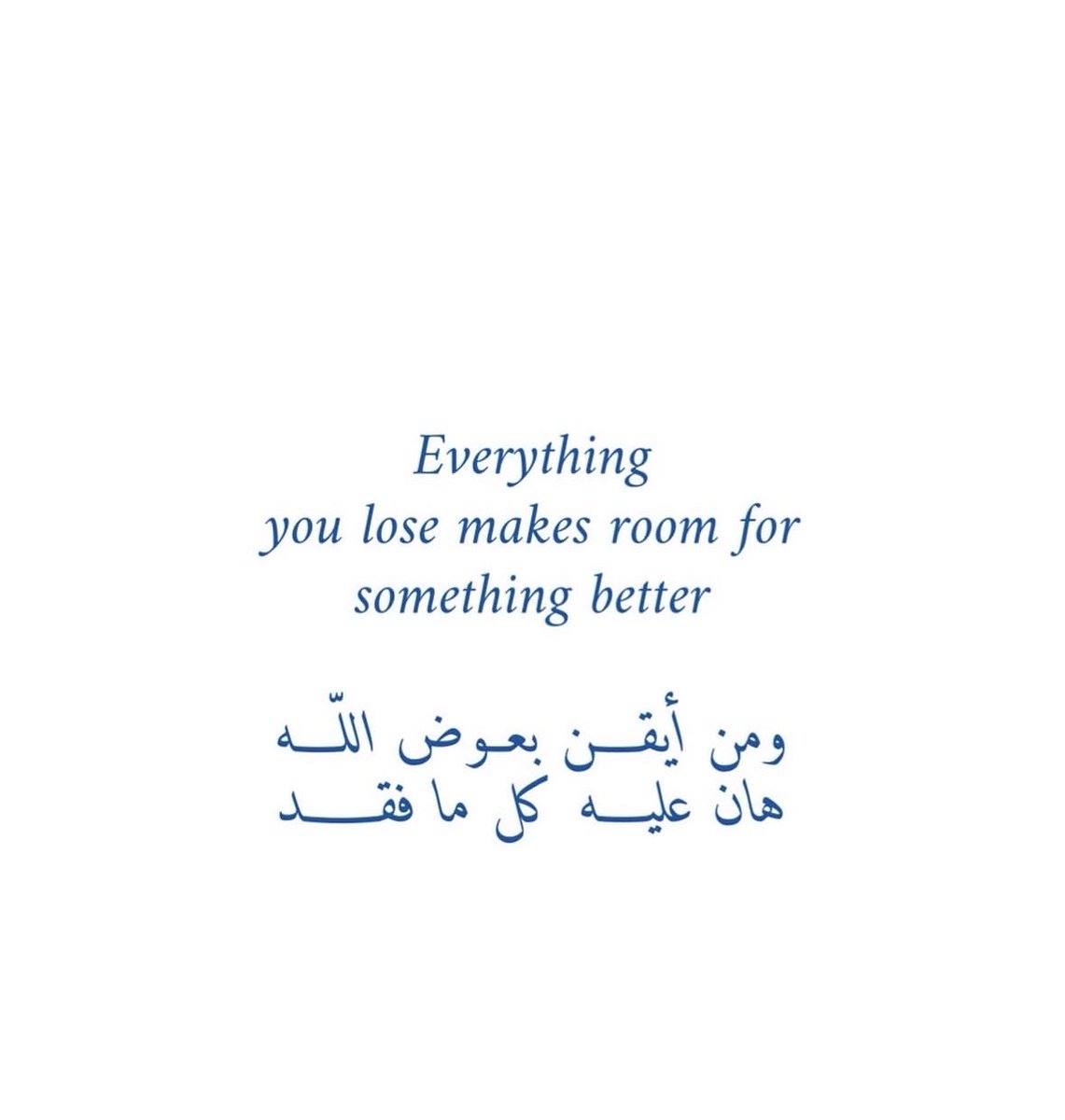 shattereddusts's tweet photo. Amin. https://t.co/3arOWOwI1I