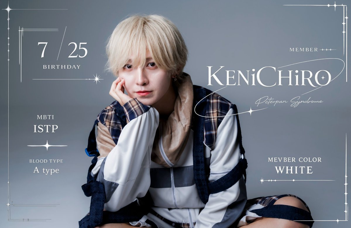 ken__peterpan's tweet photo. 新アー写📸✨ https://t.co/yMSCjqZmni
