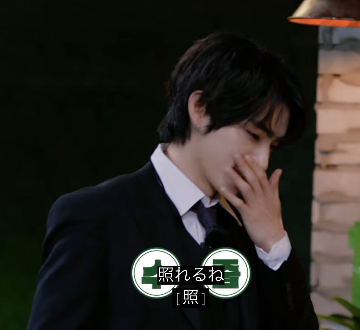 jaesansea's tweet photo. シャオと相性いいと思ってた笑 https://t.co/EOSnQyohhQ