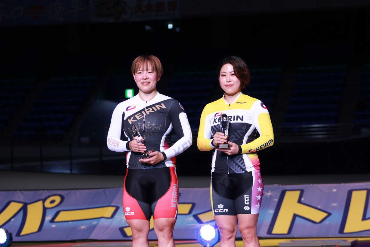 maebashi_megumi's tweet photo. #前橋競輪 3日制GⅢ『 #ドームスーパーナイトレース ・ #前検日コメントならウィンチケット杯』 

👑L級B優勝：#竹野百香 選手(三重・124期)
👑L級A優勝：#梅川風子 選手(東京・112期)

🎊優勝おめでとうございます👏

竹野選手の次走は8/6～和歌山FⅡになります。
梅川選手の次走は8/7～女子オールスター競輪(佐世保)になります。