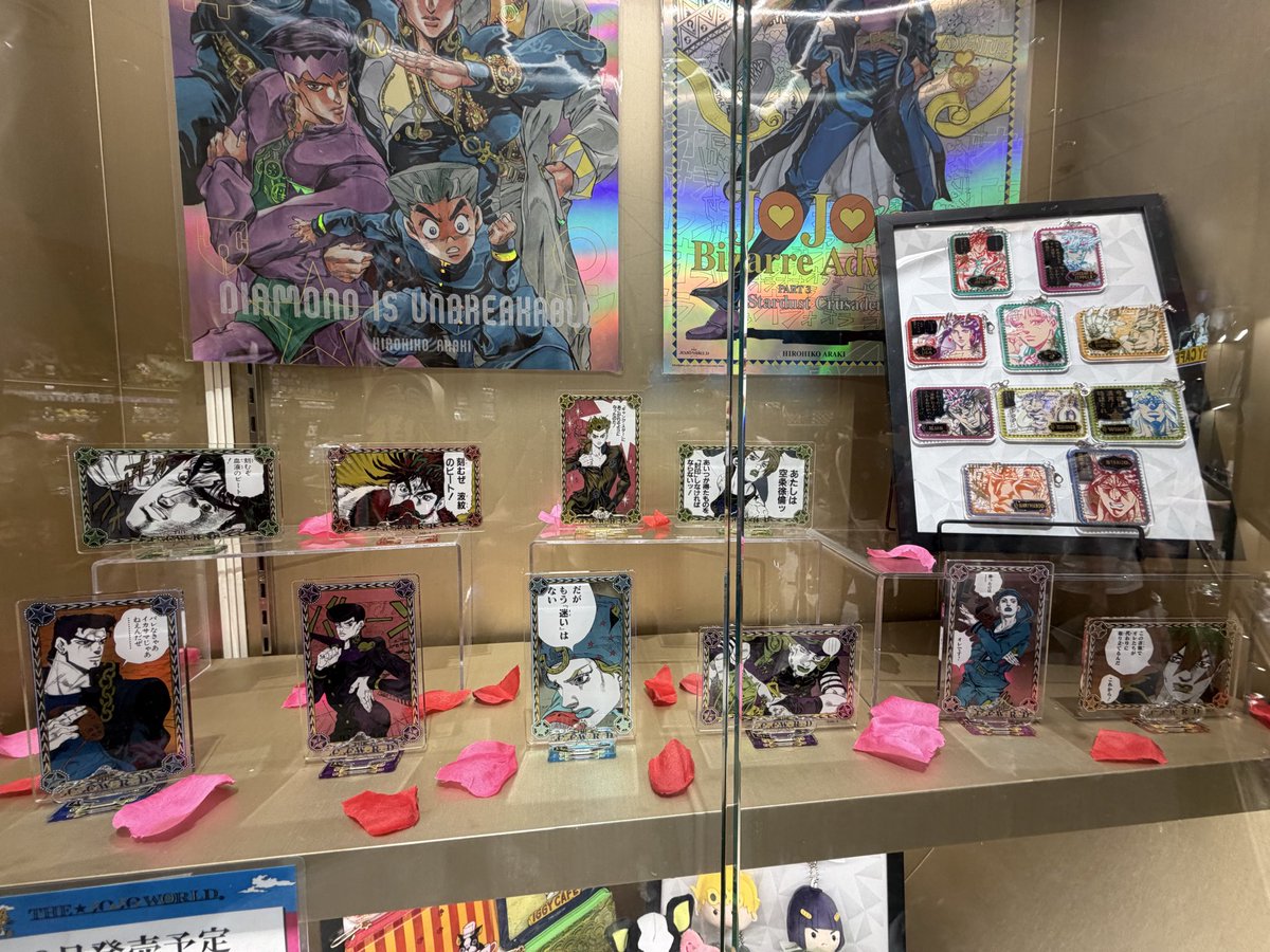 0413Yooooya's tweet photo. ジョジョワールド1周年おめでとう🎈

#THEJOJOWORLD1周年 https://t.co/phddCh2pkB