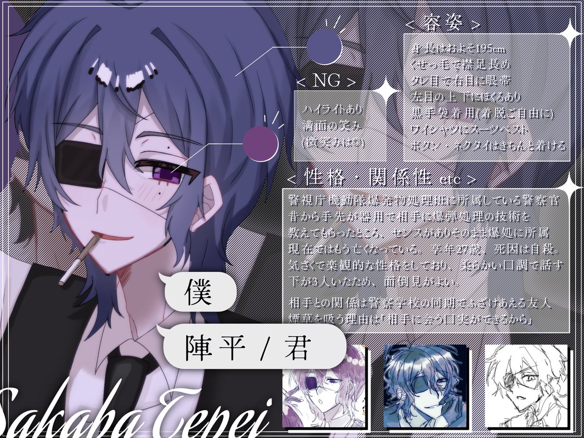 sw_053's tweet photo. @non_non_no_no__ Ogさまリプ失礼します🎵
素敵な企画ありがとうございますᐡ ̳ᴗ  ̫ ᴗ ̳ᐡ💗 https://t.co/PuZyKpLhz7