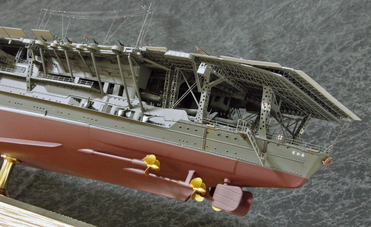 ハイギヤード作品紹介 527 1/350航空母艦「赤城」（ハセガワ） シップ