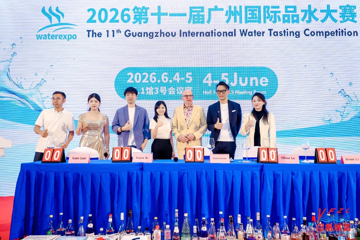 delasmisiones's tweet photo. De la selva misionera a China 🌏

Nuestra agua fue parte de la 11ª Competición Internacional de Cata de Agua de Guangzhou, un encuentro que reunió a referentes y aguas premium de distintos países 🙌🏻

Lee la nota completa: https://t.co/sYO7i9itd0 https://t.co/aLSux7gQxi