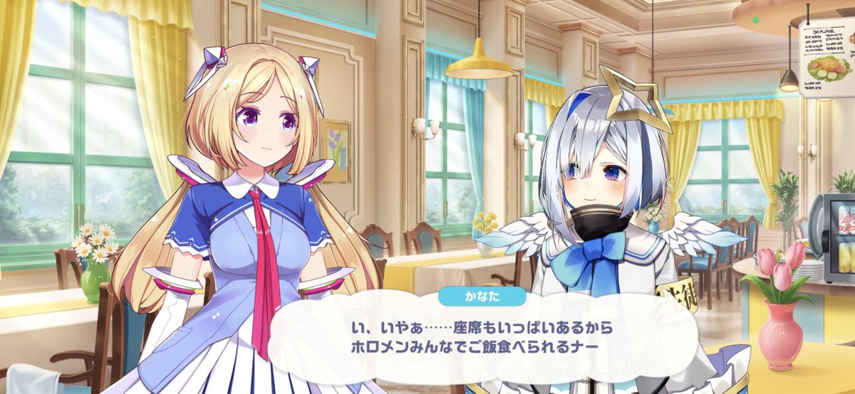 iorinku's tweet photo. かなたぁぁぁぁぁぁん！！！ https://t.co/kqJMxYakO6