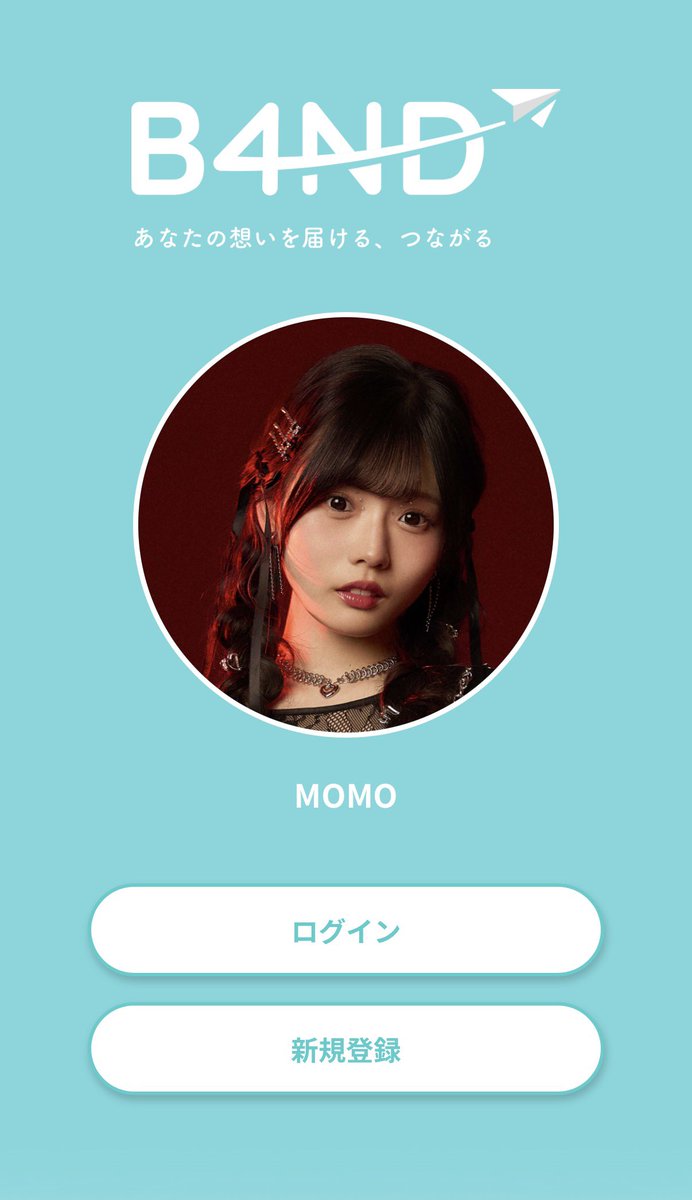 MOMO🎀 Zeppワンマン9/11 🎀 (@MOMO_whsp) / Posts / X