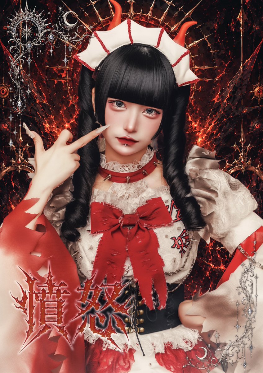 1killx9's tweet photo. 👻VILLAINS HOUSE新アー写解禁😈

🔄RP+♡が500達成で次のメンバー公開‼️

⛪️クレア・ココロ

🤍ホワイト

🕯7/29

🦇Instagram
https://t.co/goo8mtbZ0N

🕷TikTok
https://t.co/7AFkpyiyWz

『私と一緒に生きてください』

#VILLAINSHOUSE
#サークルライチ
#CircleLychee https://t.co/YPHoisSkNs