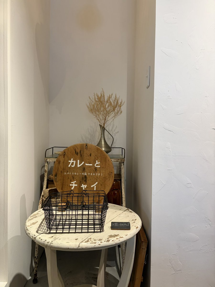 _himari___6's tweet photo. ピリッと。

#日常垢 https://t.co/Ff8WJaarup