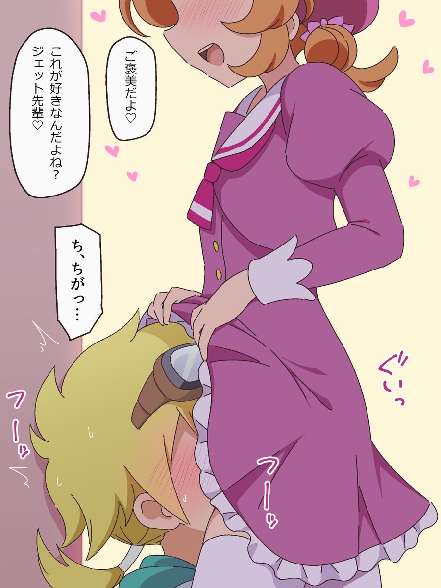 reito_laika's tweet photo. https://t.co/xPuyhRCxG6