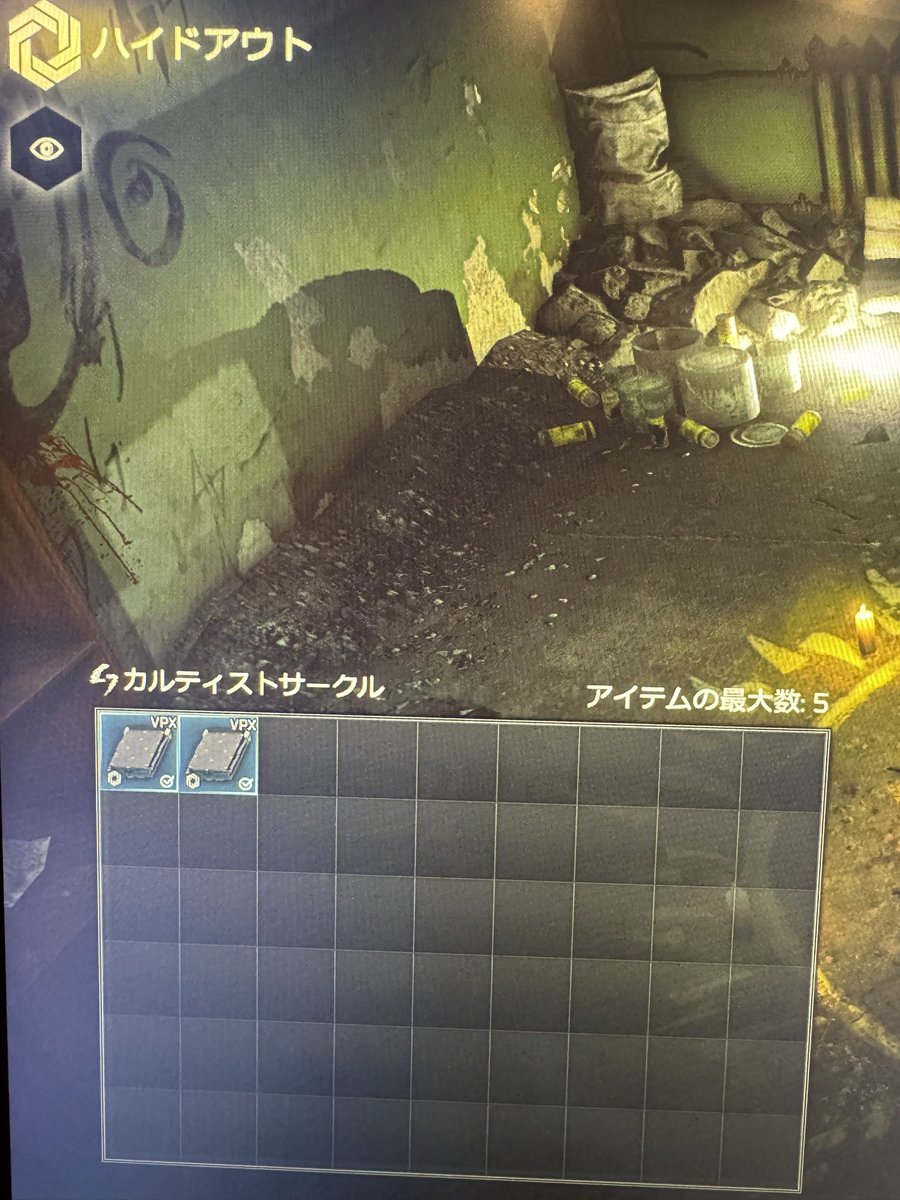 Lapisfn_'s tweet photo. うえええええええええええエｪ！！？
アミュレット恐るべし https://t.co/6Ce3mU3Ulo