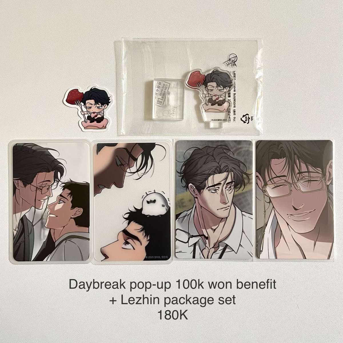 sbtbee's tweet photo. WTS Swallow you whole Minmotion syndrome manhwa merch
Ready Ina #warungbl https://t.co/8MZJBQf8l1