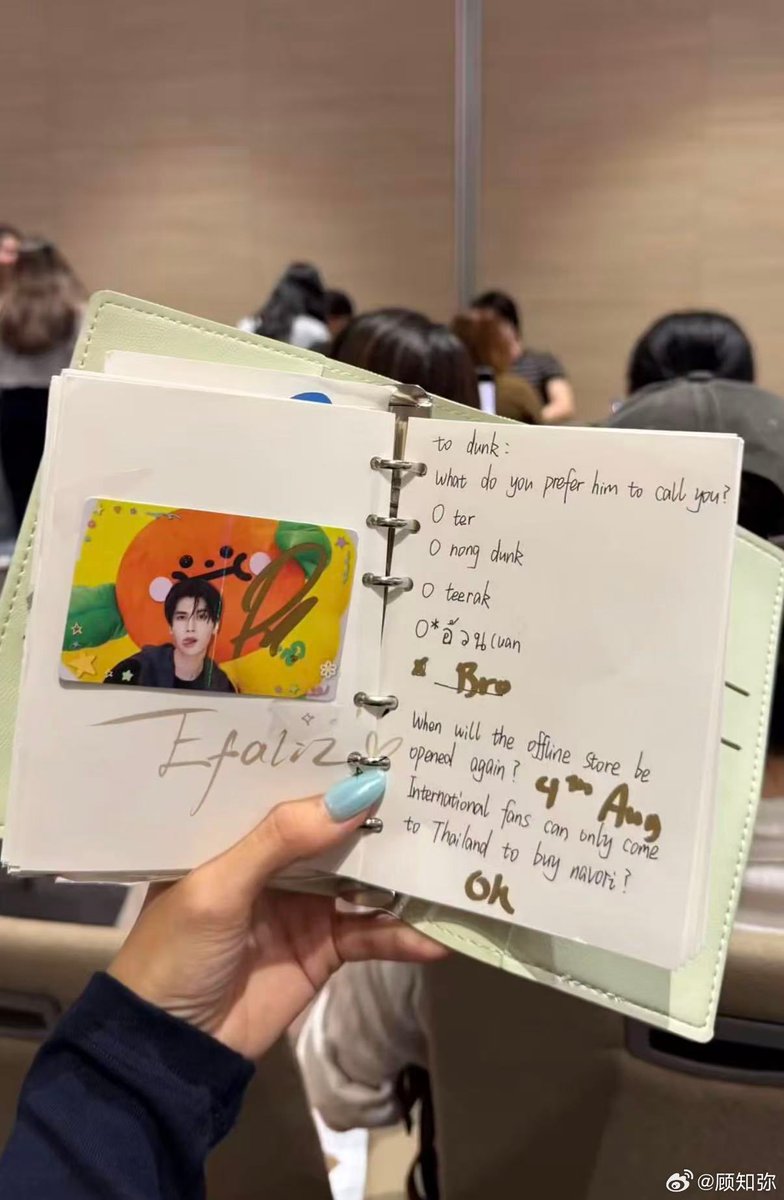 callmebamnie's tweet photo. JOONGDUNK JAIDEE FS26
#งานมหกรรมนิยายนานาชาติ2026xJoongDunk

to Joong: what do you like most from him to give you?
🌞: hug (( Joong chose “hug” over all the Navori ring or flowers))
to Dunk : what do you prefer him to call you?
🌻: bro
——
((( Navori offline store be opened again? ~ 🌻: 4th Aug )))