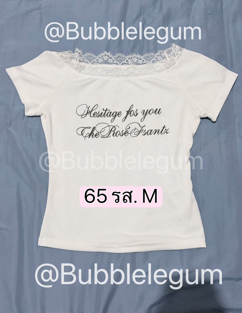 bubblelegum's tweet photo. ส่งต่อเสื้อผ้าา 👚⭐️ 
ส่งจริงค่าเช็คประวัติได้📍ดูพต.ได้ค่ะ

#ส่งต่อเสื้อผ้ามือสอง #ส่��ต่อcintage #ส่งต่อเสื้อผ้า #ส่งต่อเสื้อผ้าราคาถูก #ส่งต่อสกินเเคร์ #ส่งต่อstylish #เสื้อผ้าแฟชั่น #เสื้อผ้าราคาถูก https://t.co/u0VjCGAqTX