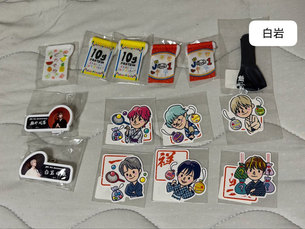 an_bellstar2's tweet photo. JO1 JO1DER SHOW 2026 ‘EIEN 永縁’ 
FINAL カプセルトイ ガチャ
顔 面 ぶら下げ アクキー シール ステッカー 缶バッジ

譲▶︎画像+リプにトレカなど全メンバー
🌺🦊👑🌱🦒🐰🍮✈️👽🐶

求▶︎🍓川西リプ欄 or 固定過去トレカ

郵送交換📮

#JO1交換　#JO1譲る　#JO1求 https://t.co/UdJW0FjYgl