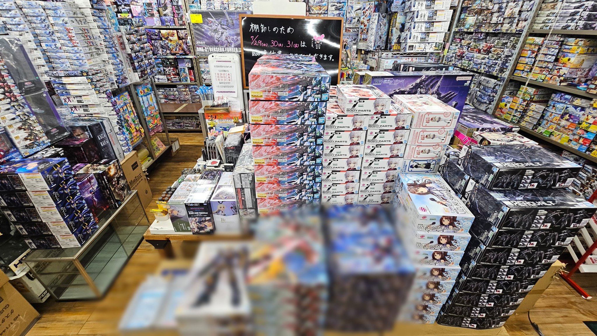 ① 総額約7万円　コーデ　まとめ売り　11点セット TOMY@FUKUSHIMAYA on X: 