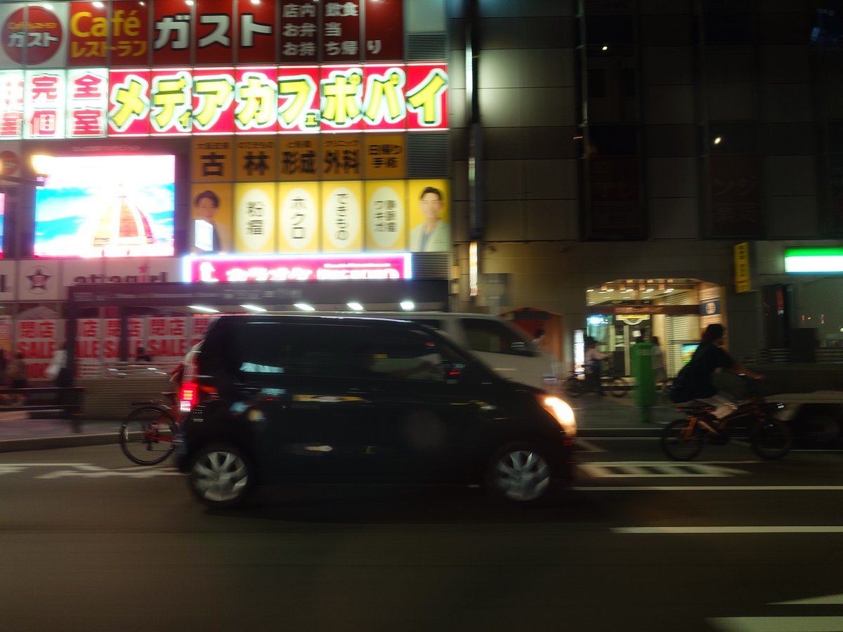 TerryLin0613's tweet photo. 大阪行Day4
從燒肉回家的路上先是撞到少女沒拿風扇重回燒肉店以外，因為不能用TAXI GO所以司機誤會我們的希爾頓在大阪結果送到另一個飯店，經過溝通後好不容易才再送到梅田希爾頓，結果就差一點路抵達不知���怎麼講乾脆直接下車用走的......沒想到司機先生也下車對我們鞠躬道歉.....大家都是些好人誒！ https://t.co/XhLUNRthI0