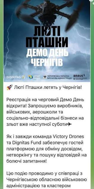 pogrebeckij's tweet photo. Коли недбалість призводить до злочину:

3 листопада 2023 року (Запорізька область): Удар ракетою «Іскандер-М» по військовослужбовцям 128-ї окремої гірничо-штурмової Закарпатської бригади у селі Зарічне, яких зібрали для нагородження до Дня ракетних військ та артилерії. Тоді загинуло 19 військових та було поранено як бійці, так і місцеві.

1 листопада 2025 року (Дніпропетровська область): Російський удар за місцем урочистої побудови та нагородження особового складу батальйону безпілотних систем. Загинули 19 осіб (12 військових та 7 цивільних (серед яких дві дитини)), ще 36 отримали поранення.

Російські війська вдарили балістичною ракетою по центру Чернігова, де проходила виставка дронів. Атака сталася 19 серпня 2023 року. Ракета влучила в будівлю драматичного театру. Загинуло 7 людей, а понад 210 отримали поранення. Також раніше, у вересні 2022 року, в місті сталася інша подія — детонація боєприпасу на іншій виставці зброї, де травмувалися діти.

Російські обстріли у Львові зруйнували технологічні та індустріальні парки, зокрема Sparrow Park Lviv та Lviv Tech City в жовтні 2025 року та в липні 2023 року,  яки з величезною помпою відкрили та показали по всіх каналах новин.

Ракетний удар по Яворівському військовому полігону (Міжнародному центру миротворчості та безпеки на Львівщині) відбувся 13 березня 2022 року на самому початку повномасштабного вторгнення Росії в Україну. Внаслідок атаки загинуло понад 60 людей, а ще понад 160 отримали поранення різного ступеня важкості.

Трагедія у Вишневому (Київська область) сталася в ніч проти 6 липня 2026 року, коли російська балістична ракета типу «Іскандер» влучила в ангари оборонного заводу «Візар», що призвело до катастрофічної багатогодинної детонації незаконно розміщеного складу боєприпасів. За даними слідства, трагедія забрала життя від 7 до 9 людей, ще близько 26–29 осіб отримали поранення різного ступеня тяжкості.

Й сьогоднішня трагедія у Київській області на полігоні. За офіційними даними та свідченнями очевидців, відомо про загиблих (президент повідомив про щонайменше 6 загиблих на Київщині у перші години, неофіційні джерела говорять про більшу кількість) та сотні поранених, а також знищені автомобілі. 

А ще трагічні удари по місцях скупчення (навчання, шикування на полігонах), зокрема інциденти у Полтаві (вересень 2024 року) та на Сумщині (весна 2025 року), де недотримання безпекових заходів також призвело до значних втрат.