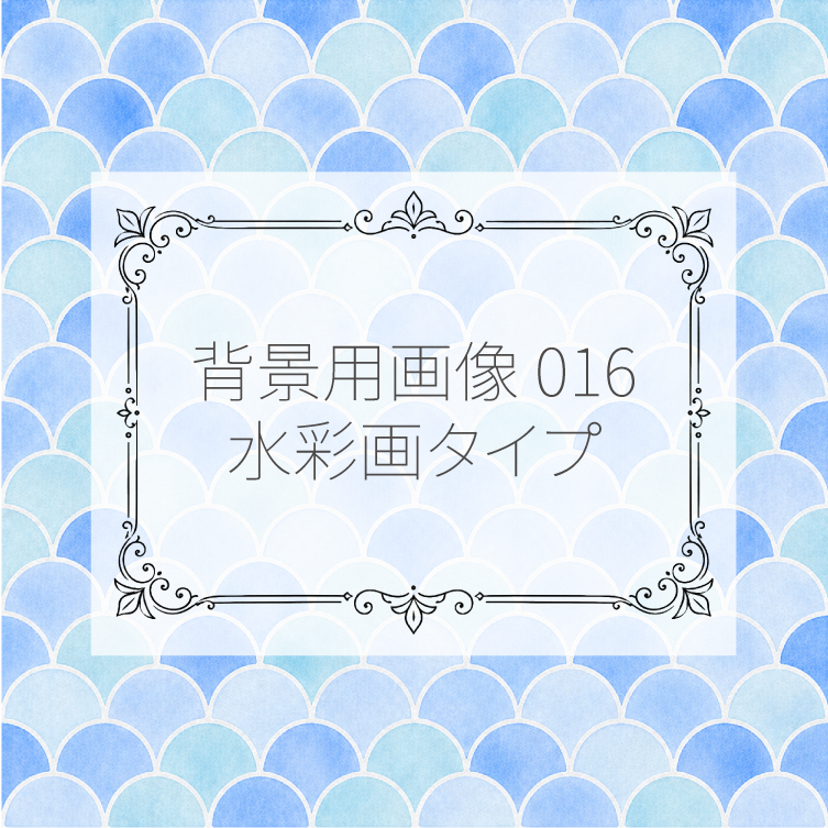 凪@nagiphon🌟幾何学模様の塗り絵作成&販売 tweet media