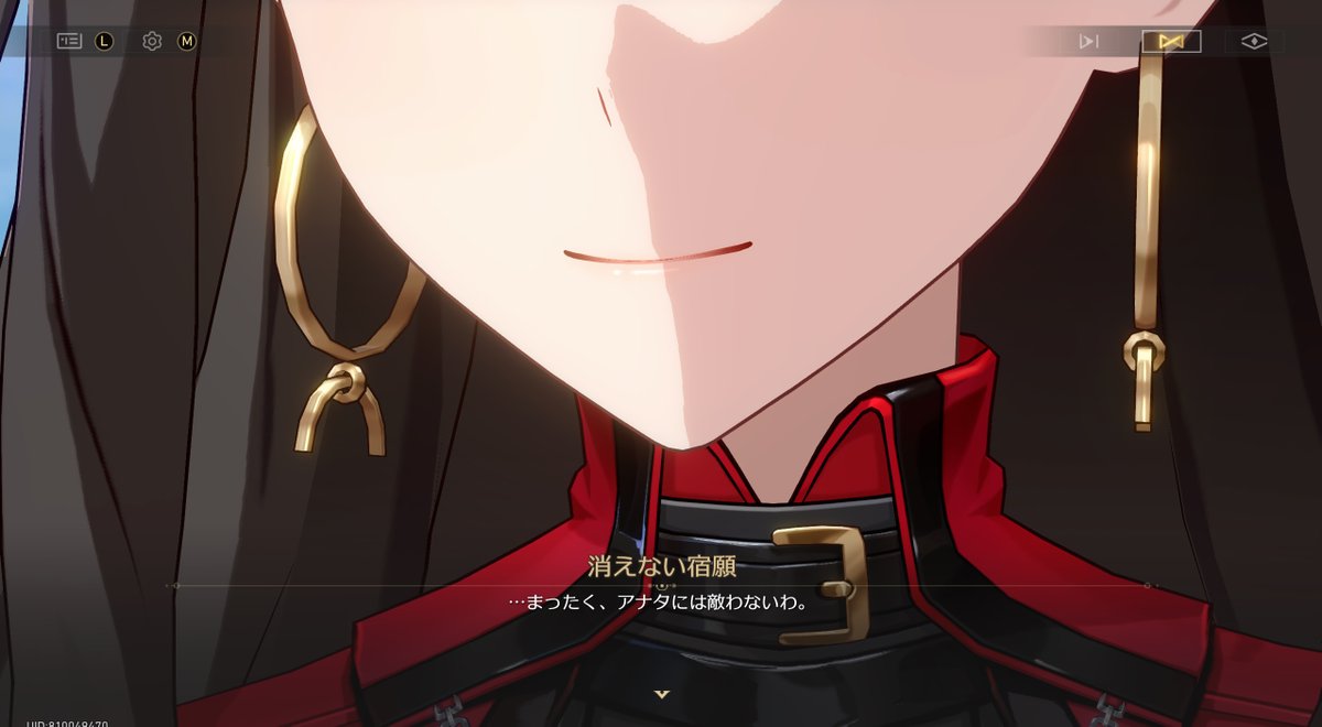 ネオワサトV2 tweet media