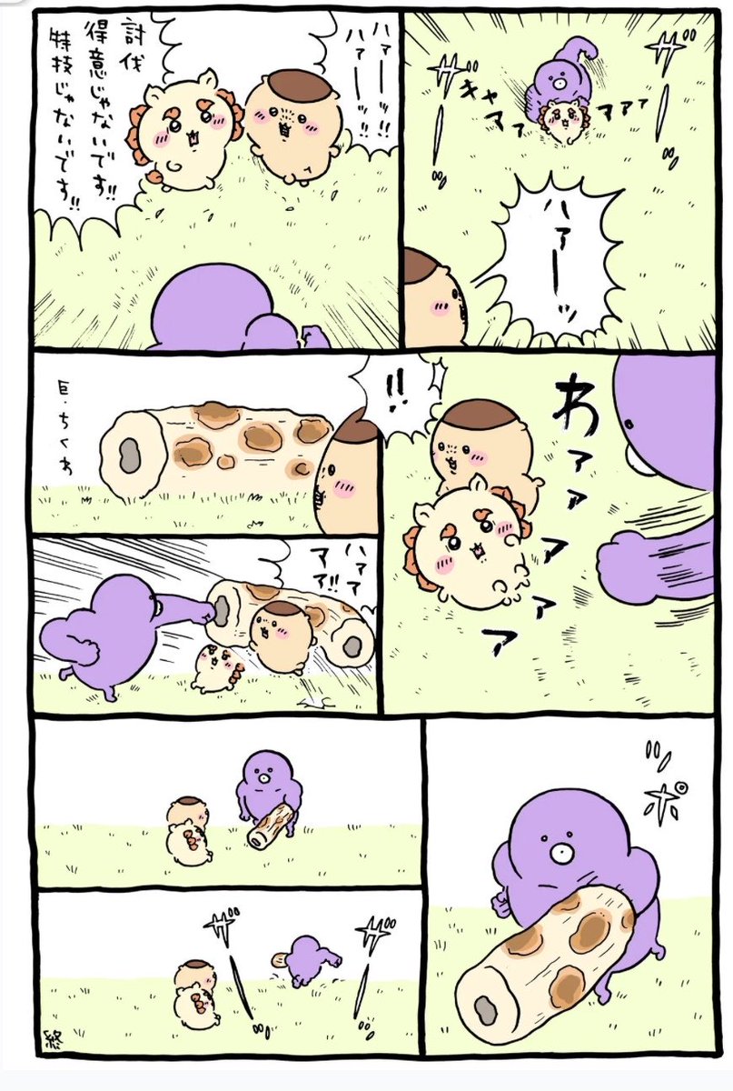 pinkabura's tweet photo. くりまんじゅうを好きになったきっかけ

食べ物くれる

勉強教えてくれる

たまに助けてくれる

食べ物くれる https://t.co/XY99LKRmPY