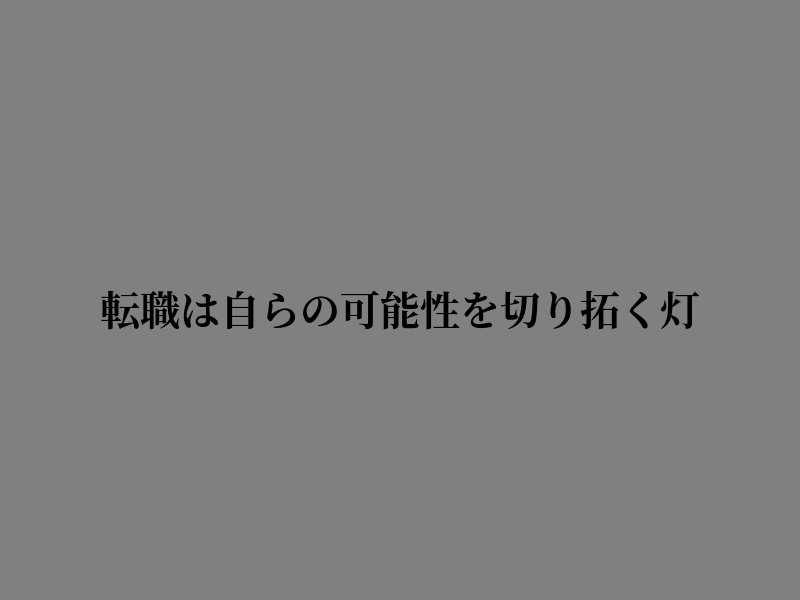 weed4me88's tweet photo. 一息つく場所を見つけて https://t.co/7PMS41jtM4