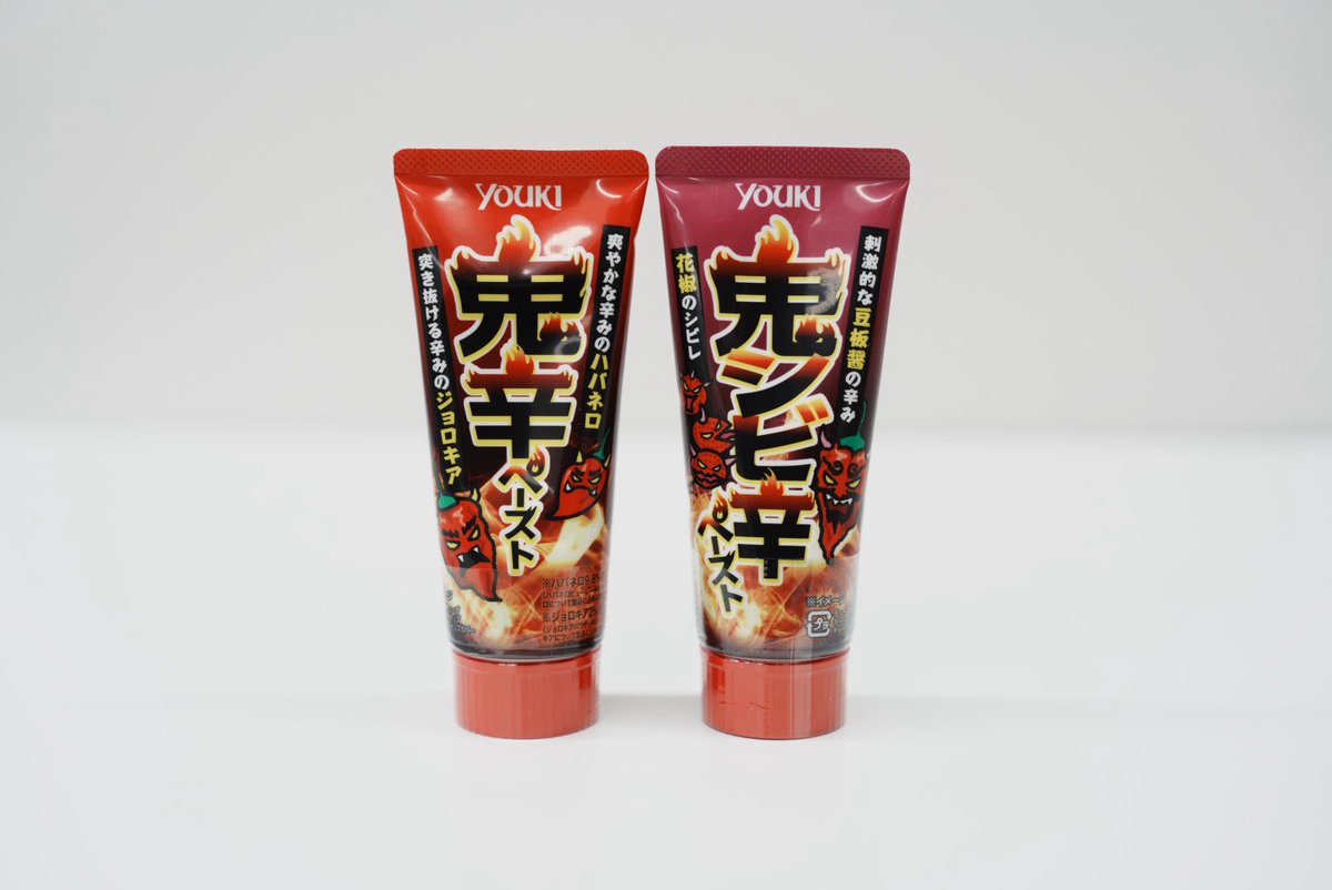 TokyoCurry_mag's tweet photo. ガラスープといえばユウキ食品(我が家の場合)が #ネタマッチ 登場！好みすぎる旨味と辛味に痺れが加わった全ての辛党のポケットに忍ばせたい鬼シビペースト良かった！ @youki_shokuhin https://t.co/owMq4yc6HO