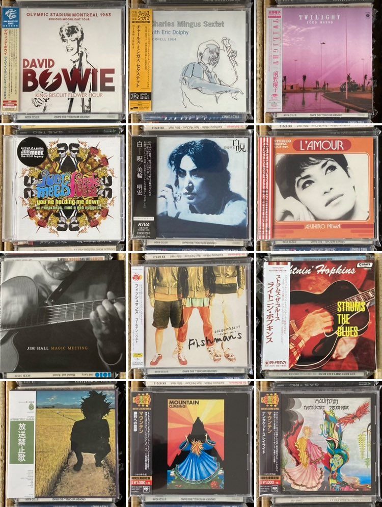 RECORD_ONE_CD's tweet photo. 明日も店頭にまとめて名盤を出していきます。

買い取りも強化してます。聴かなくなったCD/レコードがあれば是非お売りください。

この引用ツイートを辿ってみて下さい↓↓ https://t.co/NdM0nypgBE
