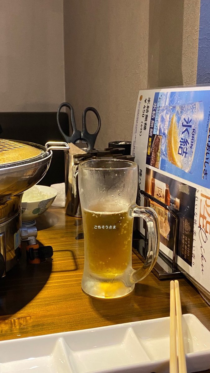 neoloxe's tweet photo. 1週間おつかれさまです https://t.co/D9dL5rchcS