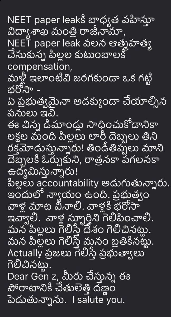 Sekhar Kammula tweet media