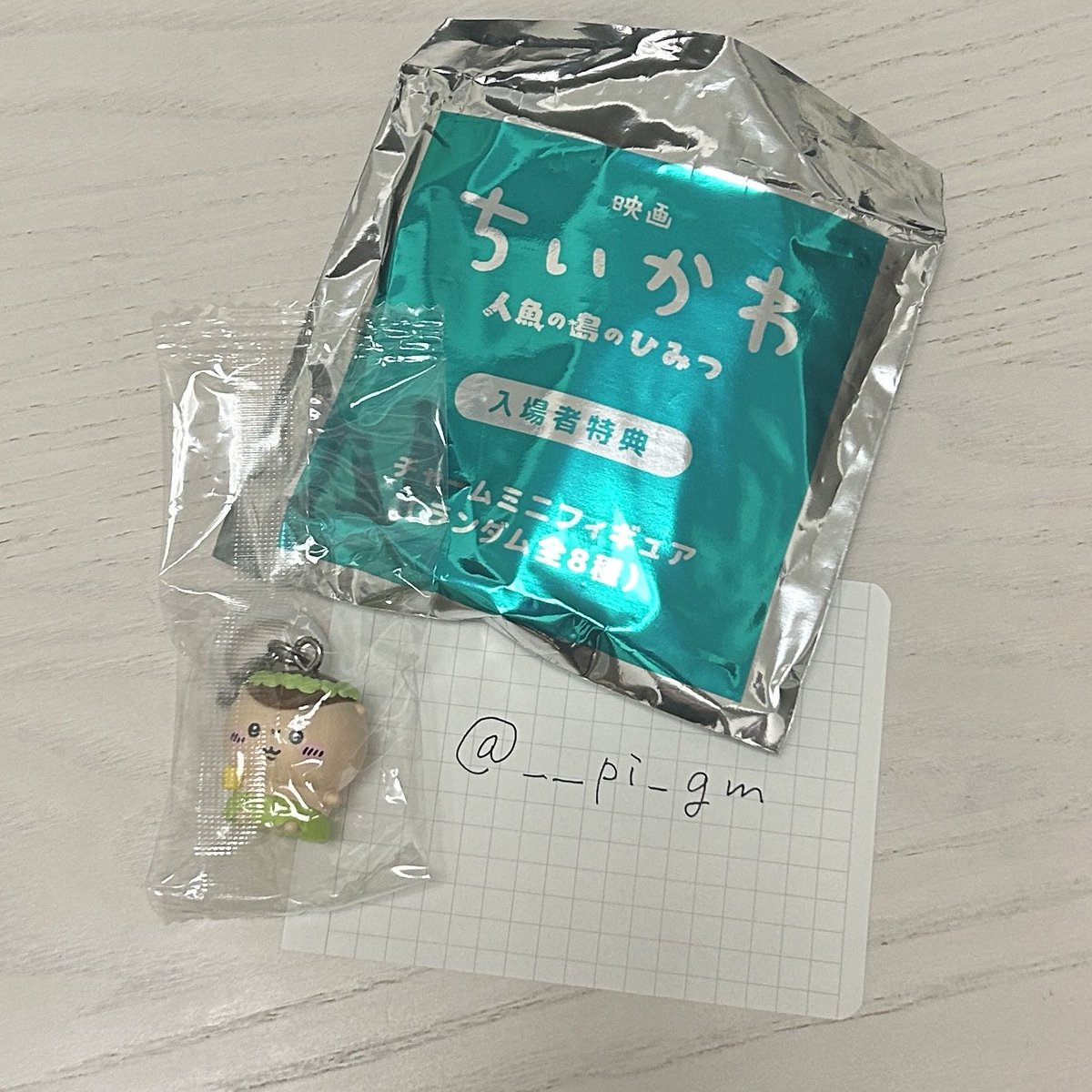 ぴ tweet media