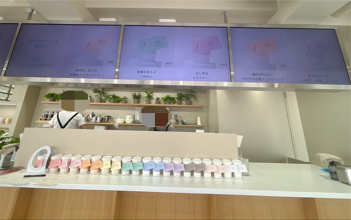 chiya1235's tweet photo. 結構メニュー名じわじわくる https://t.co/Y7xHSkCWtX
