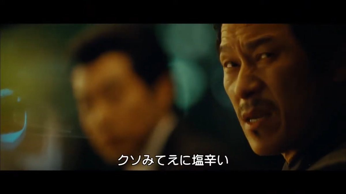 junesblues's tweet photo. 『青い塩(푸른소금)』というわたしの好きな韓国映画があり、その中でも印象に残っているセリフ

>この世には大事な3つの“グム”がある。
>１つ目は世界の誰もが好きな黄金（ファングム）。
>２つ目は命の維持に必要な塩（ソグム）。
>３つ目は　ー今（チグム）です、今。
https://t.co/xYiOVUNBRp #ad https://t.co/v5ki5Tqv3V