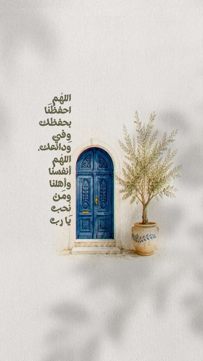 z2au2019's tweet photo. #جمعه_طيبه
#يوم_الجمعة 
#صلوا_عليه_وسلموا_تسليما_صلى https://t.co/Q2rYYQ9w9D