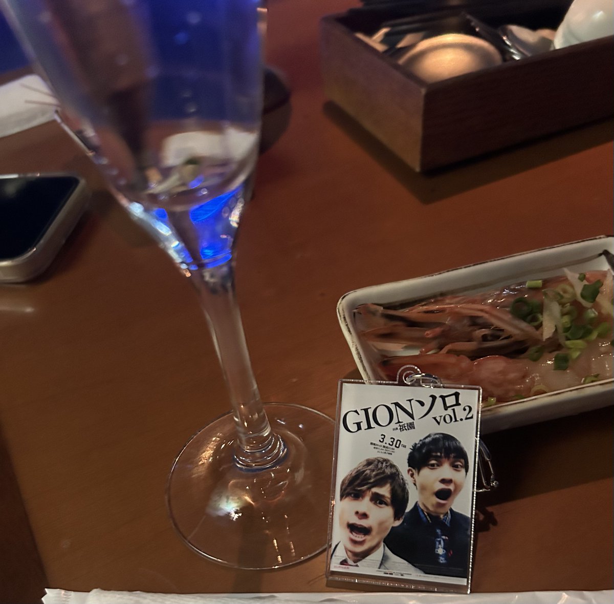 ririco1266's tweet photo. 打ち上げ中！
楽しい大阪の夜☺️
#祇園　#ぎお活　#お待たせしました祇園でした https://t.co/g8bVF4c0n5